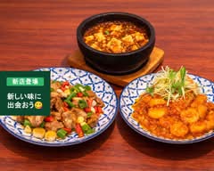 芊品香　Senbinshan