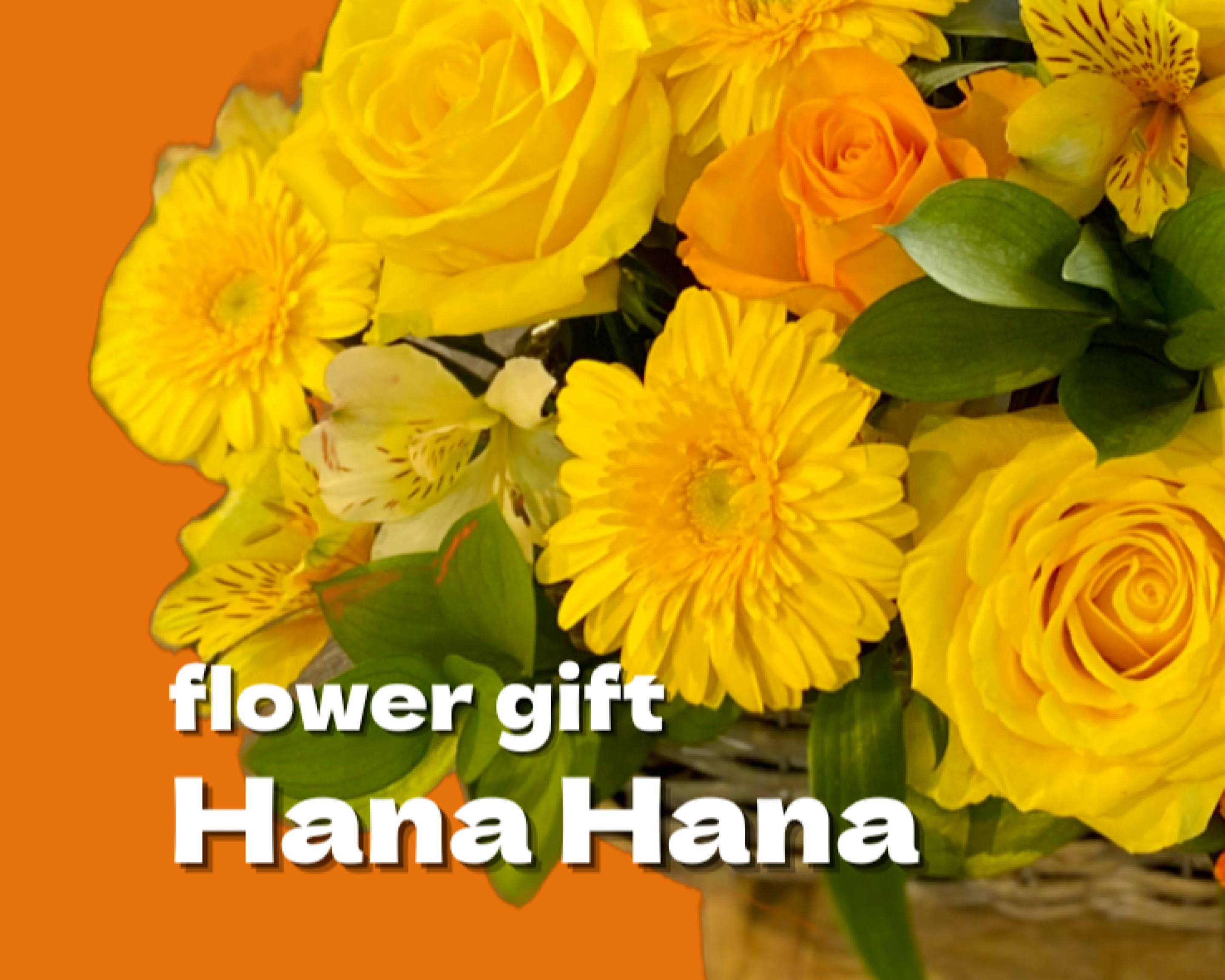 フラワ－ギフトHana＊Hana flower gift Hana＊Hana delivery & takeaway menu Uber Eats