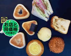BAKERY ONIPAN ベーカリーオニパン