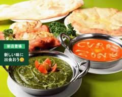 インド料理カリーゾーン春日井店