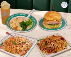 Hong Kong Cafe