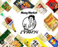 Muay Market