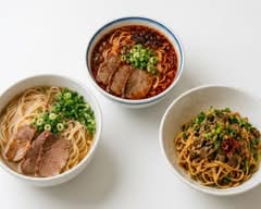 王記蘭州拉麺