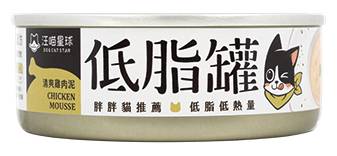 【汪喵星球】低脂貓主食罐雞肉泥80g#20825232