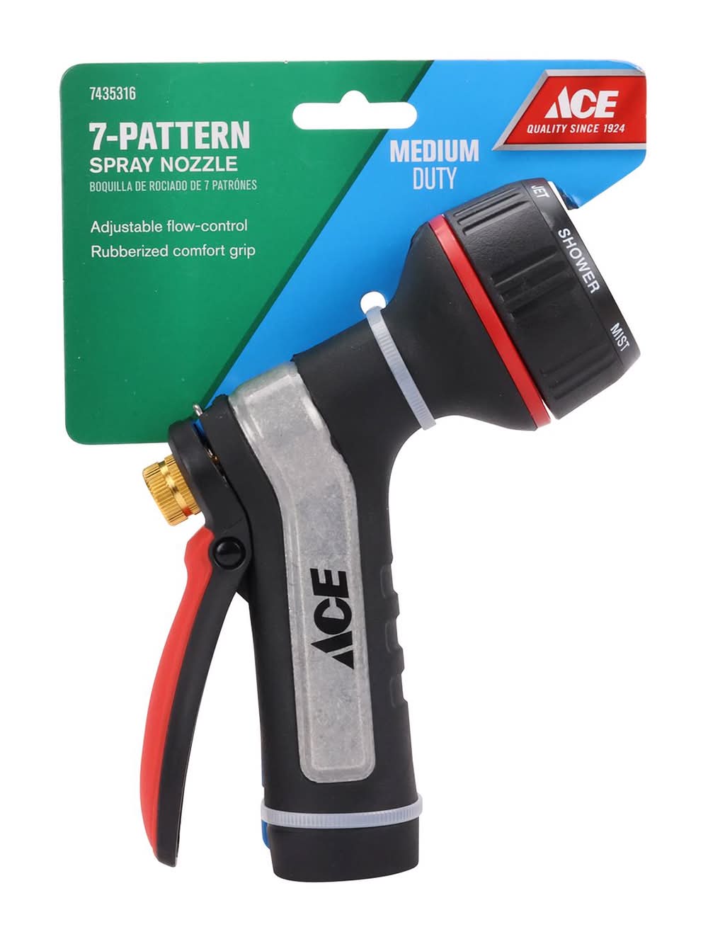 Ace 7 Pattern Adjustable Metal Hose Nozzle
