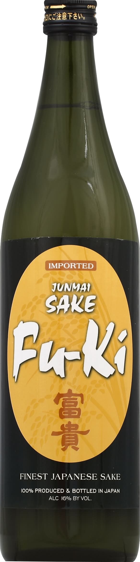 Fu-Ki Junmai Sake (750 ml)
