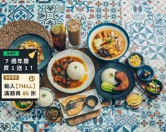 小肚子私房料理