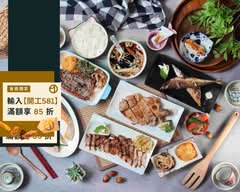 和田單人壽喜燒│古早味日式料理