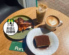 ”ティラミスイチオシ！ Port tomigaya”