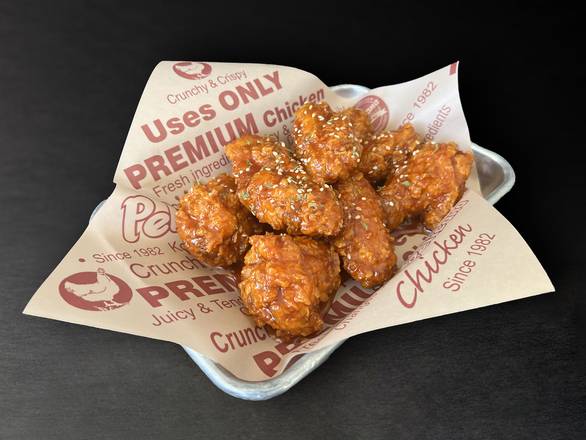 Crispy Fried Wings w/Sauce 9pcs
