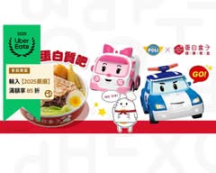 蛋白盒子健康餐盒 The Protein Box 中山大直店