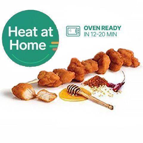 Ready To Heat Boneless Wings- Hot Honey (8 Piece)