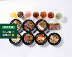 【ごちそうお肉の贅沢丼】MIKATA+30