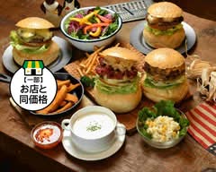 新宿御苑前で10年。こだわりのハンバーガー専門店 CHATTY CHATTY