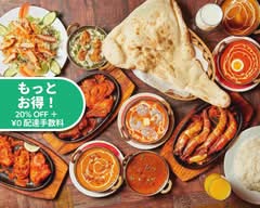 インディアンキッチン&バー Indian Kitchen & Bar