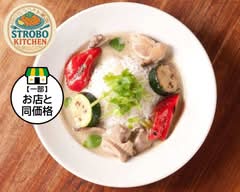 ストロボキッチン Storobo Kitchen