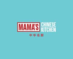 Mama's Chinese Kitchen