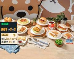 朝柴肉蛋吐司 杭南店