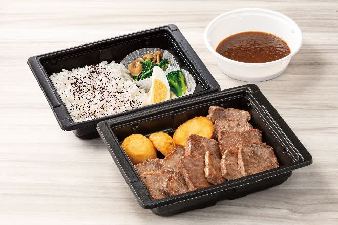 【B4】大盛りミニッツステーキ～選べるソース弁当