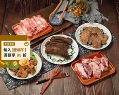 日昌排骨酥