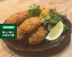 OYSTER&SEAFOOD LiO