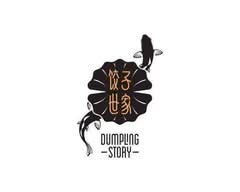 Dumpling Story