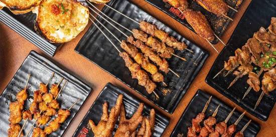 Cube BBQ House