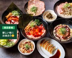 えびす　妙蓮寺店　ebisu			