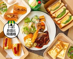 モーニングとランチがおすすめ 「喫茶和光」 Kissa Wako