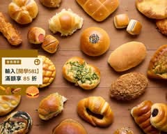 蜷尾家胖麵包 台中店