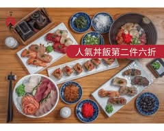 竹亭夕食日式料理