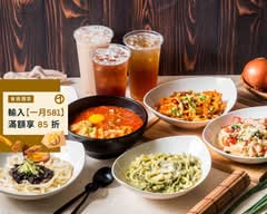 逢甲夜市 樓下LouXia 嚴選鍋物炸物