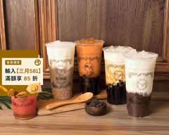 慢慢喝  梧棲文化店