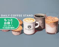 デイリーコーヒースタンド　DAILY COFFEE STAND