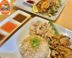 バーントゥクトゥク