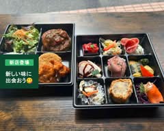 Delica shop BOUQUET (Delica shop BOUQUET)