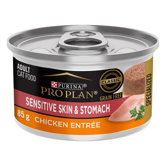 Petsmart sensitive on sale stomach cat food