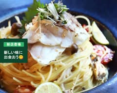 ANTIQUA TREE CAFE ワタワン店