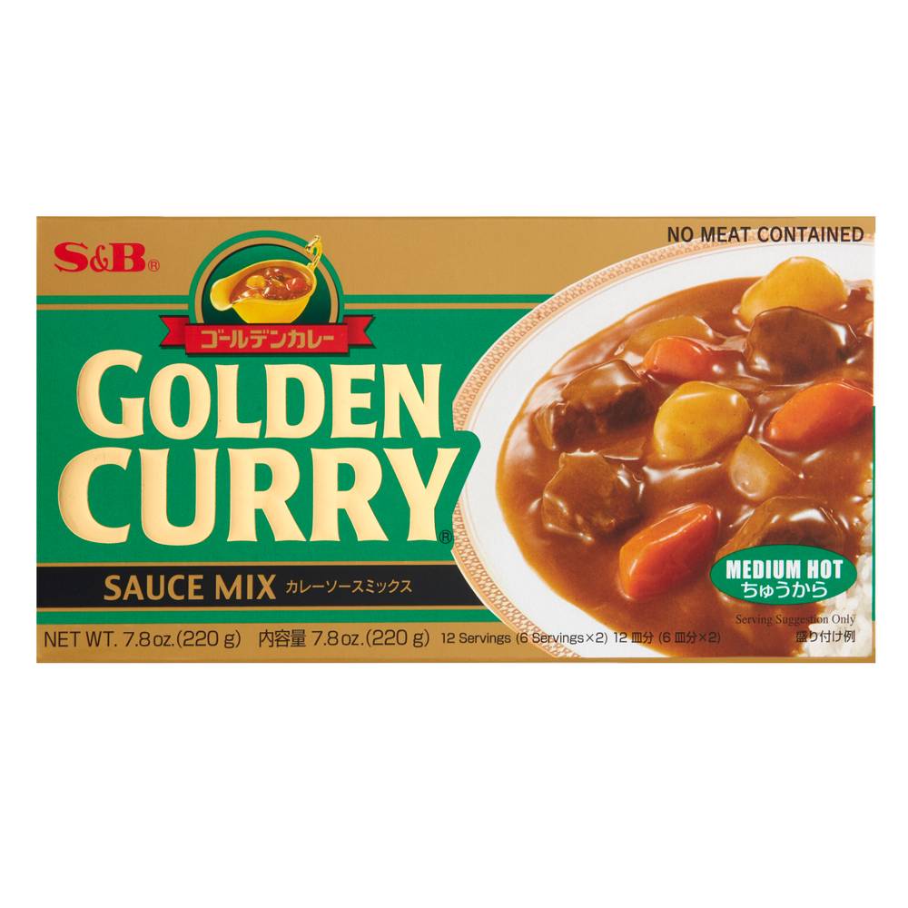 S&B Japanese Curry Golden Sauce Mix (220g)