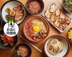 味噌虎 上溝店