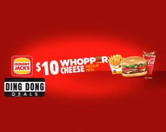 Hungry Jack's (Wangaratta)