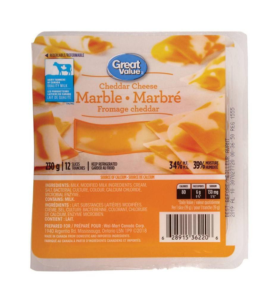 Great Value Marble Cheddar Cheese (230 g)