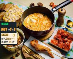 王家滷肉公司