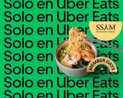 SSAM (Galerias Insurgentes)