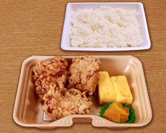 F-1109】BIGからあげ（3個）＆玉子焼き弁当Juicy big fried chicken & fluffy rolled omelette lunch box(3 pieces of fried chicken)