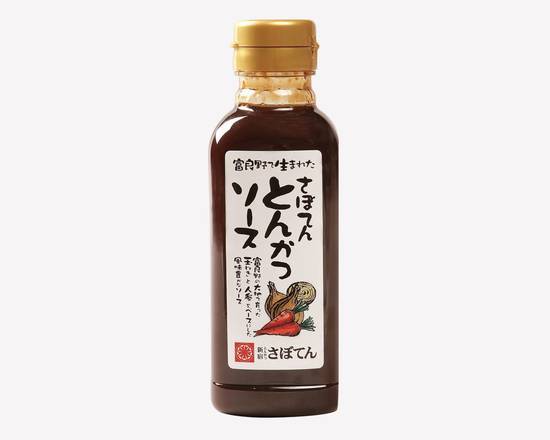 さぼてんとんかつソース Saboten Tonkatsu Sauce