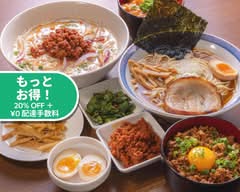 らーめん居酒屋べんけい