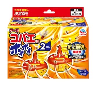 コバエがホイホイ コバエ用捕獲器 (2 入)