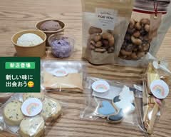 Sun-Craft 洋菓子・アイス