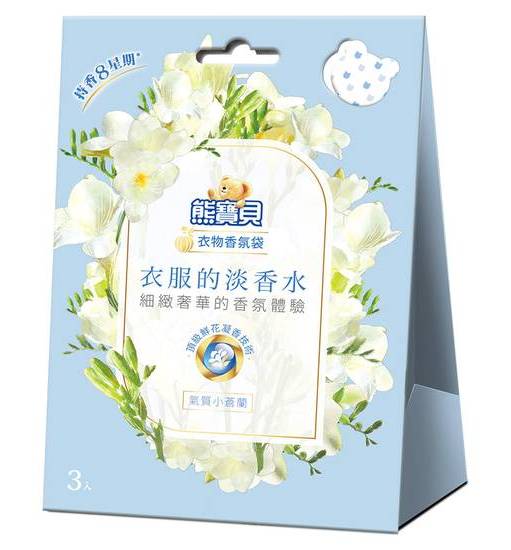 熊寶貝衣物香氛袋(氣質小蒼蘭)7g*3入#4710094116537